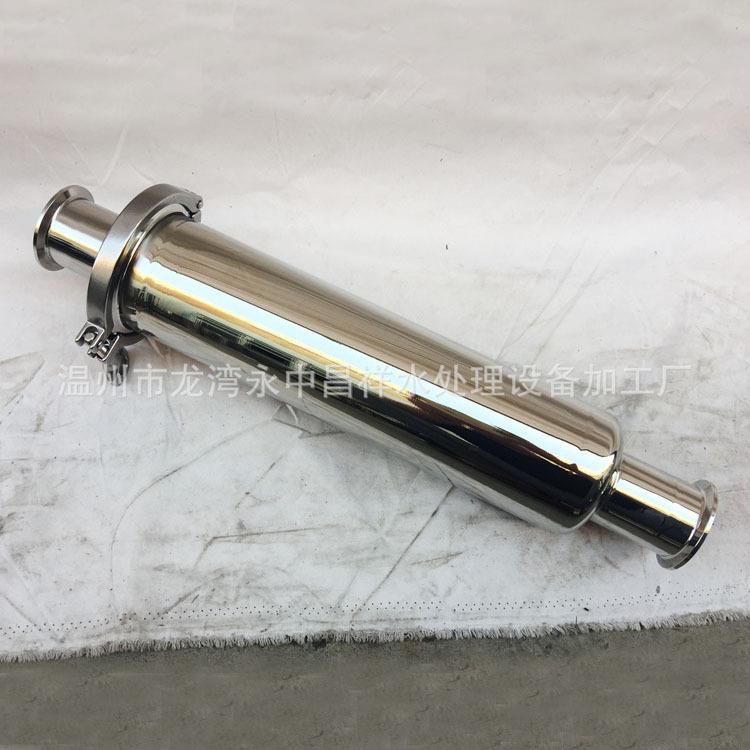 温州厂家直供洗衣液洗手液洗涤剂在线过滤不锈钢直通式管道过滤器