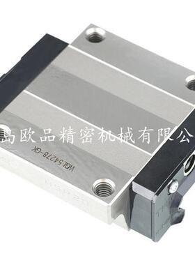 THK直线导轨HSR25LAHSR20LAHSR15LAHSR25LRHSR25LBHSR25LC