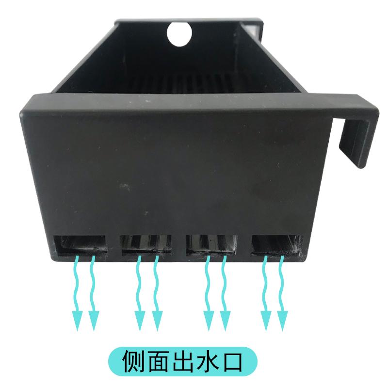 鱼缸带挂钩款上过滤槽过滤盒顶部过滤器可挂式上置顶滤滴流盒上滤
