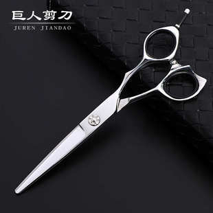 6.0寸440C单尾美发剪刀不锈钢理发剪平剪牙剪刘海剪可定 制LOGO