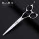 6.0寸440C单尾美发剪刀不锈钢理发剪平剪牙剪刘海剪可定 制LOGO