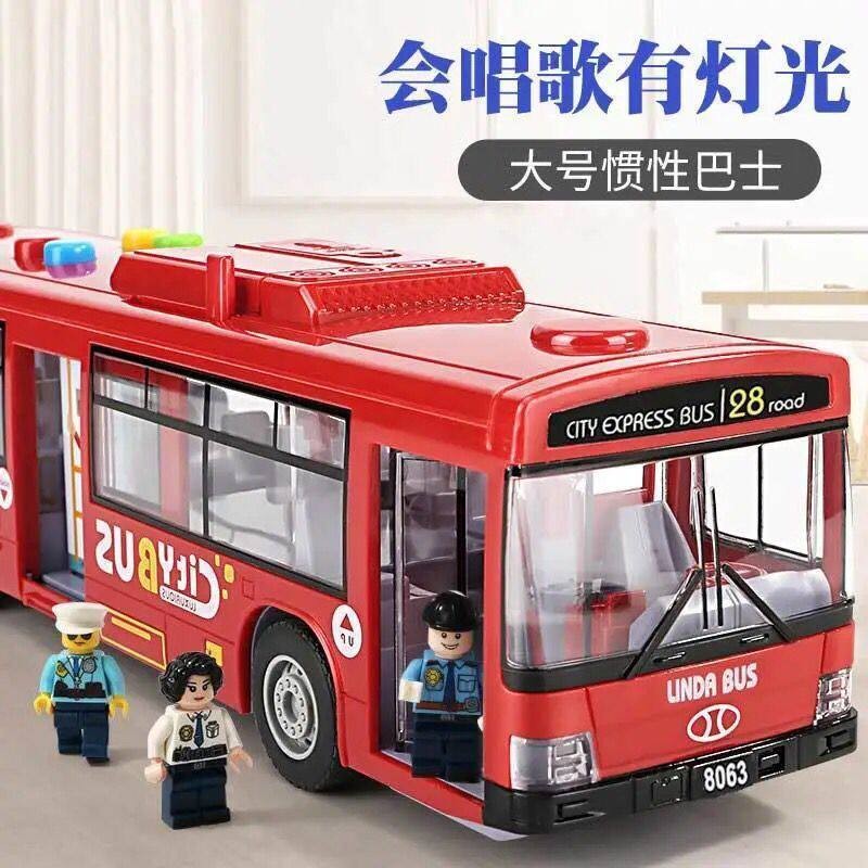 公车玩具大客车模型灯光音乐惯性双门公共汽车儿童益智玩具车