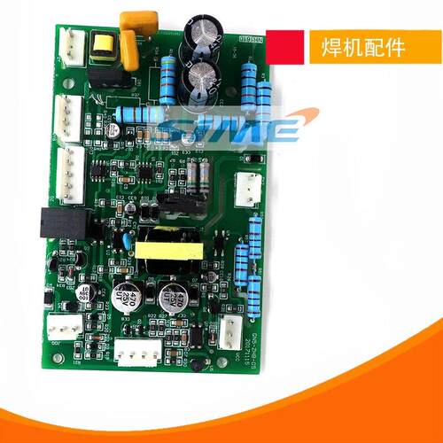 青岛焊机双电压转换板220v380两用电源板QN5辅助电源15v 24v