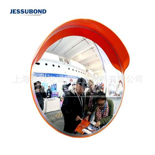 科蓝80CM室外广角镜凸面镜防盗镜拐角镜道路镜PC镜面