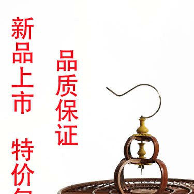 特价包邮靛颏红子笼绣眼贝子相思鸟黄雀珍珠鸟圆形竹制鸟笼竹子笼