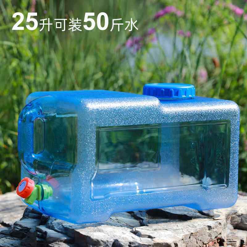 25l升PC户外纯净水桶车载桶带龙头自驾游家用便携式塑料大储水箱