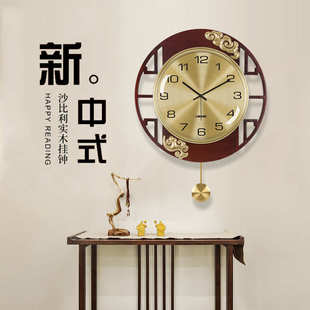 2022新款 风挂墙时钟 新中式 实木挂钟客厅家用轻奢钟表时尚