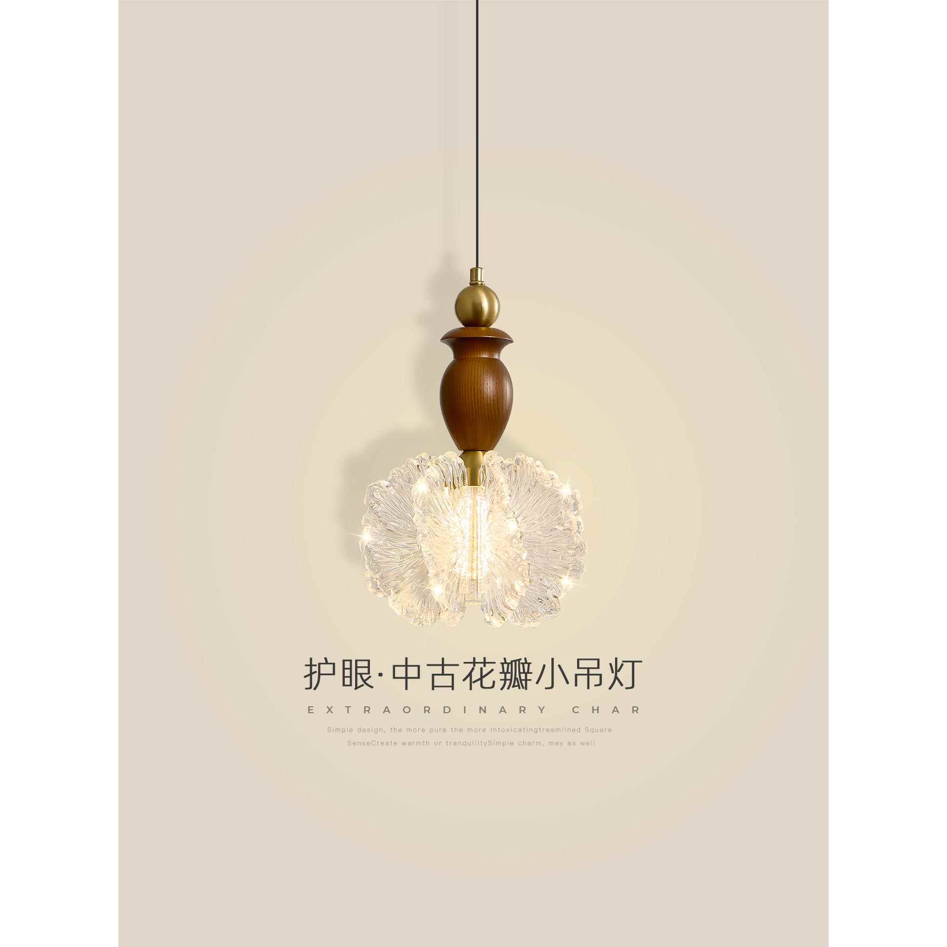 中古风卧室床头吊灯美式覆古个性花瓣客厅沙发旁背景墙吧台吊线灯