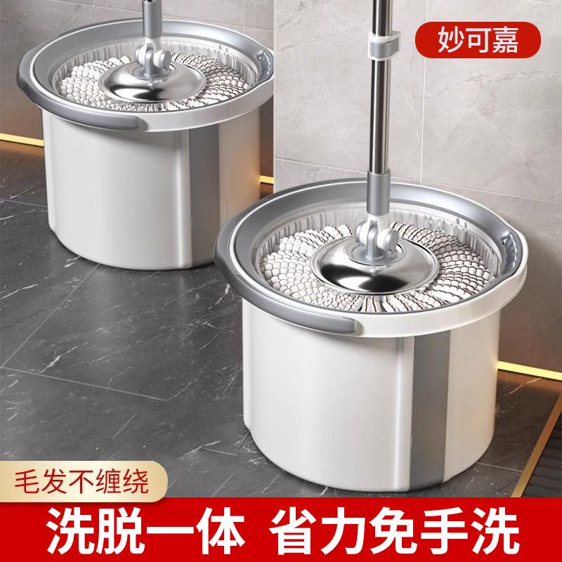 新款旋转拖把家用免手洗干湿两用圆形单桶墩布一拖净清洁旋转拖把