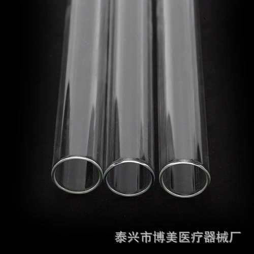 博美 高硼硅玻璃试管平口圆底 卷口圆底玻璃管耐高温可配软木塞
