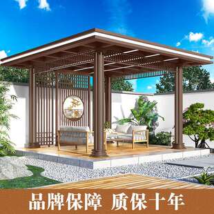 光标庭院凉亭别墅庭院新中式凉亭带灯休闲电动阳光房铝合金凉亭子