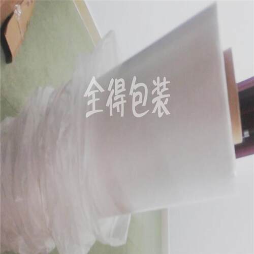 上海3m55260-9888T-39448A-9080双面胶带大处理