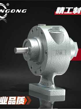 2AM-FCW-13工业级叶片式气动马达安全防爆可正反转耐冲击