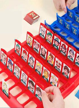 Guess who I am board game toy game childrens parent-child f