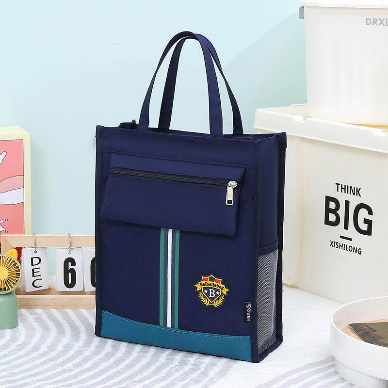 大容量补习袋小学生用手提袋拎书袋男孩女童文件袋高颜值美术袋补