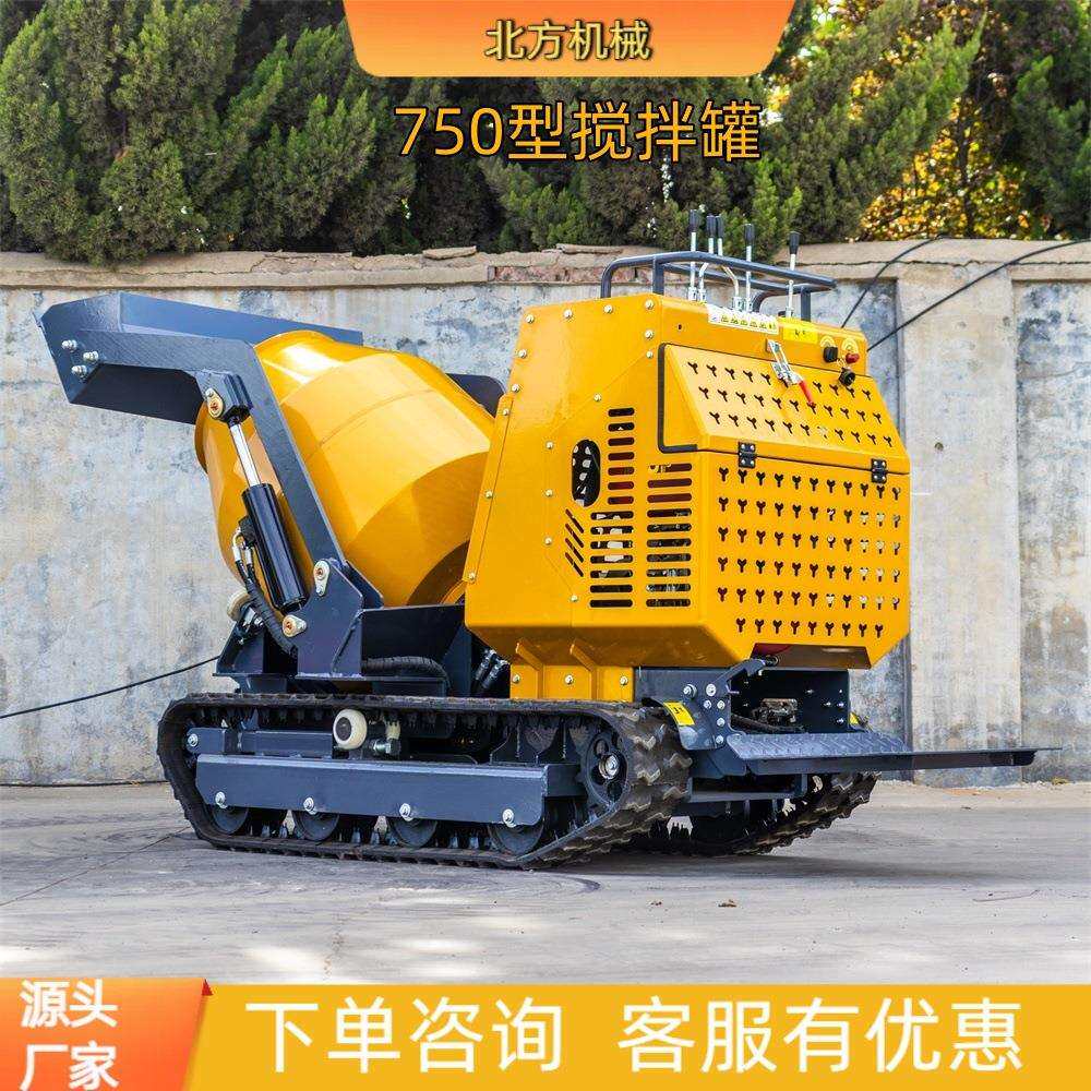 出口智利家用自迷工你车履用带搅拌无品牌/罐小型程搅拌罐水泥搅
