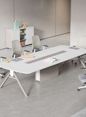 E0级板式会议桌商务洽谈接待会大型议室桌子简约现代创意小会议桌