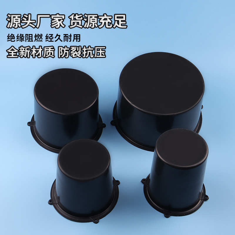 PE塑料桶一次性建筑工程排水管下水洞预留洞口套筒管件预埋小黑桶