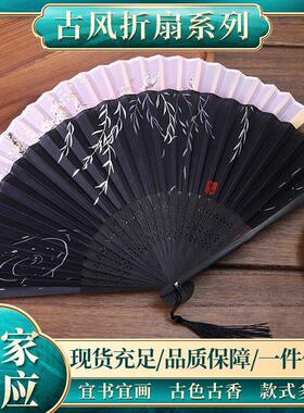 扇子折扇 万疆千里江山折扇古风折扇苏式折扇汉服折扇折扇男童