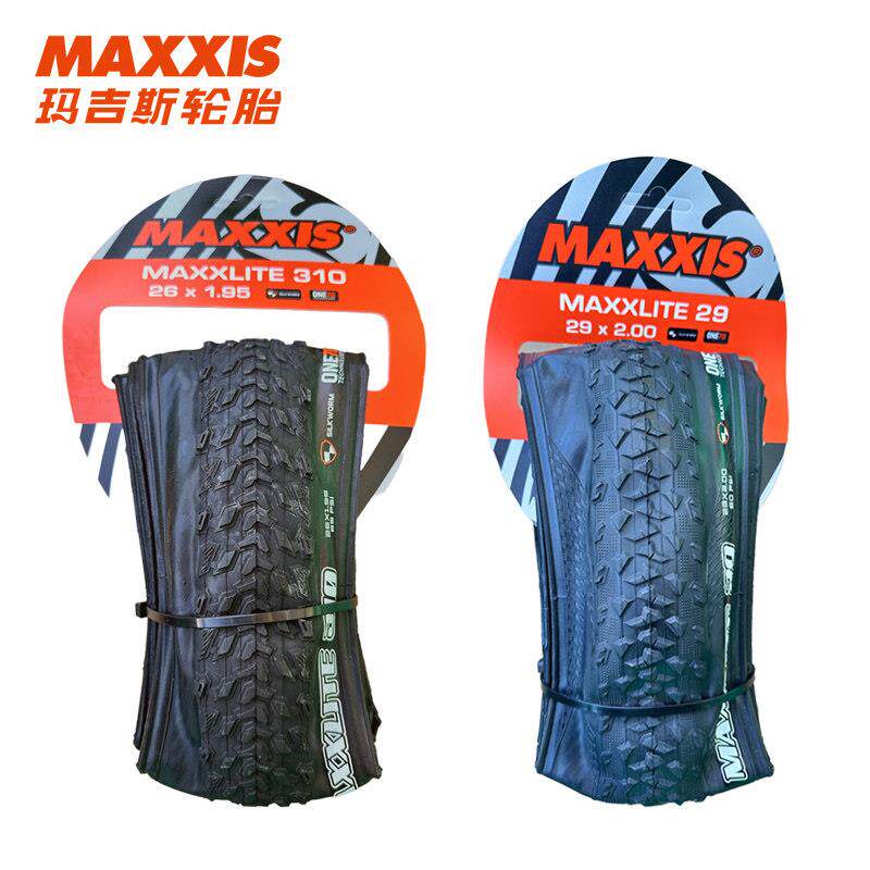 玛吉斯310/340登山车外胎Maxxis自行车轮胎26/ 27.5*1.95折叠防刺