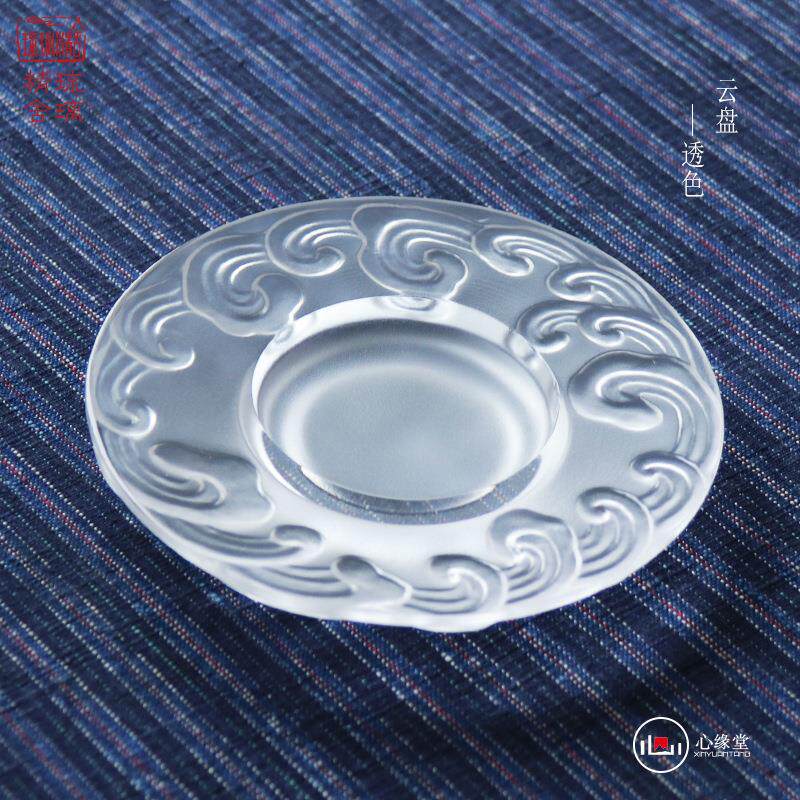 心缘堂琉璃茶杯垫茶杯托隔热防滑防烫手工打磨祥云茶道配件