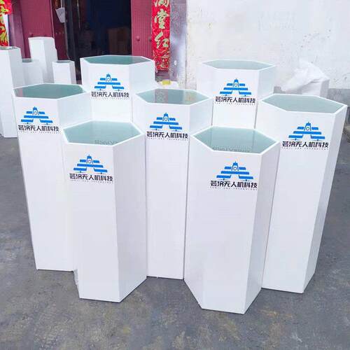 现货烤漆无人机 展示台 六角地台展柜式发光展台可移动可定做