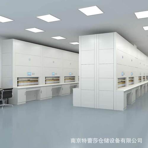 RFID自动选层档案柜 RFID智能密集架 RFID智能自动选层中转柜