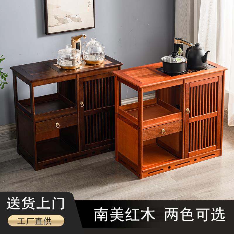 红木榫卯茶水一体柜 可移动现代简约茶边柜 三石颂品牌