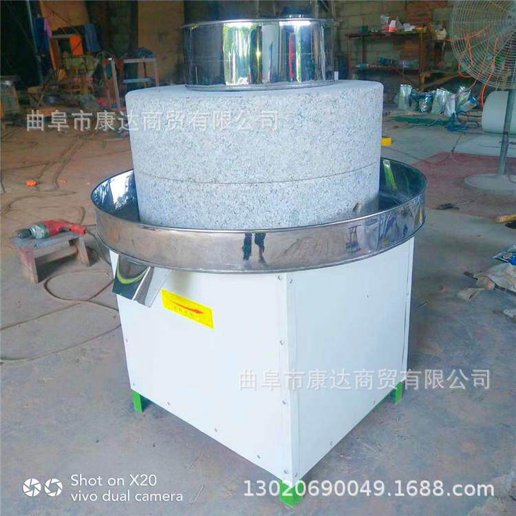 BLA小电动石磨机0型号50型4号石机青石磨机器磨石青石石磨机