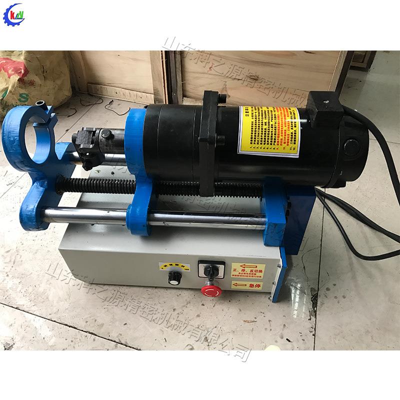 40/50型便携式全自动镗孔机销子孔便捷镗孔设备工程机械维修机床