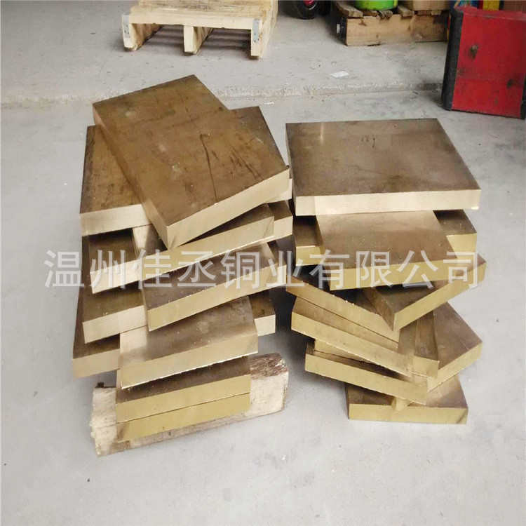 H59黄铜方厂家扁铜条H62水磨石条H59光亮黄铜方排H62可折弯黄铜排