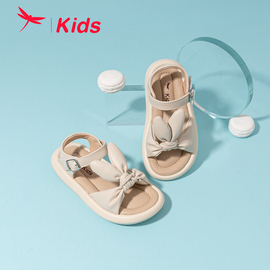 红蜻蜓女童鞋夏季凉鞋卡通兔子可爱小公主沙滩鞋透气舒适