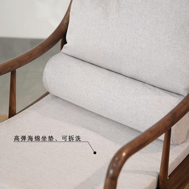 新中摇式椅子人实木摇椅家用客厅阳台沙发闲椅RAE摇椅躺椅懒休椅