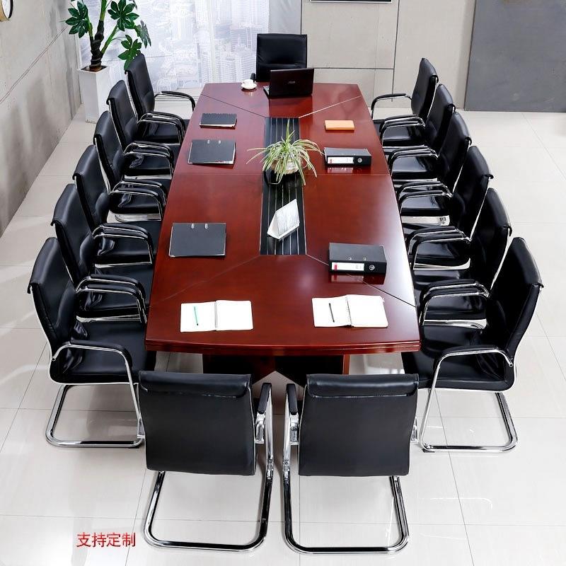办公会议桌简约商务胡桃色油漆平板贴实木皮会议桌椅风简约会议桌