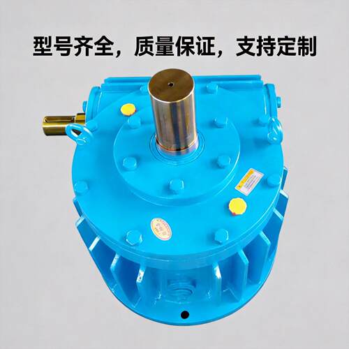 WHC210-50蜗轮速机 WHC320涡轮速器 CWS250圆弧齿涡轮速机