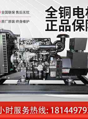 3KW柴股GRSC-30上柴份油发电机组商店家庭备用电源低油耗0全铜无