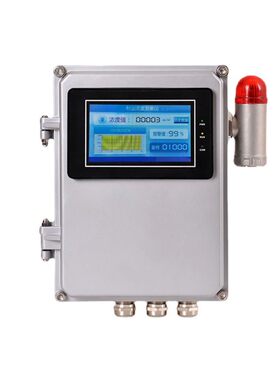 PM2.5检测仪PM10粉尘检测雾霾粉尘激光检测仪烟尘浓度声光传感器
