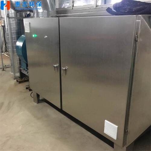 造鞋厂粘胶废气异味处理净化高臭氧UV光氧催化设备