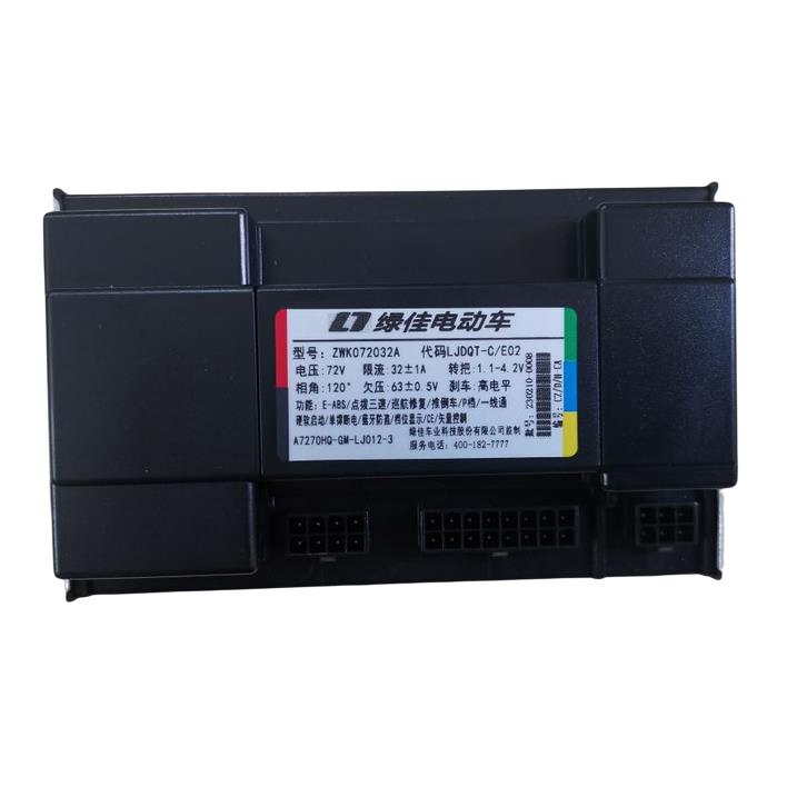 绿佳控制器 绿佳电动车专用控制器48V60V72V32A模块控制器