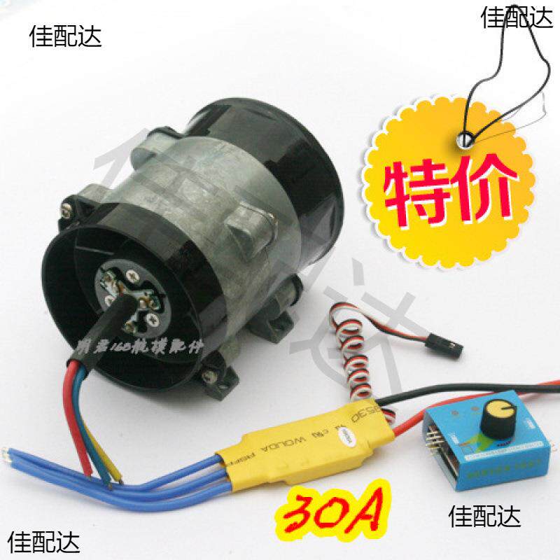 汽车改装 大功率电动涡轮增压器 12V 16. 10CM风扇