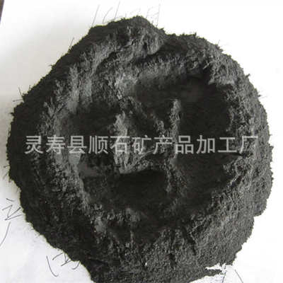 磁粉厂家大量现货煤矿洗煤厂用 介质粉 工业城市污水处理用 磁粉