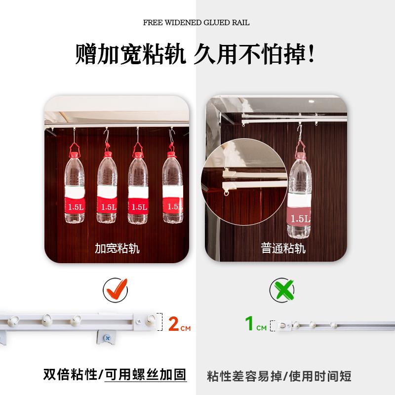 J6DA开放式衣帽间防尘帘门帘免打孔遮挡柜帘衣柜服装店试衣间简易