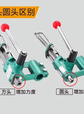 实加重冲床手动心压力机压小型手啤机冲手压机压1台6型JYF-22632