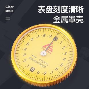 200 日本三量加长上长爪内径量爪带表游标卡尺300高精度不锈钢150