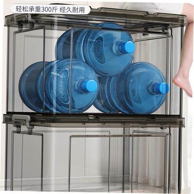 Plastic storage box, storage box,thickened extra large收纳盒