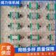 导轨生产厂家 静音导轨滑块防锈低噪音 供 微型直线导轨WLX