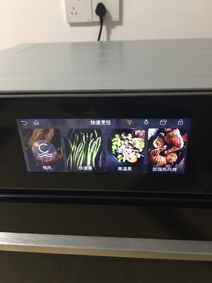 意大利DAOGRS S8xs蒸烤箱怎么样？凭良心讲一讲真相