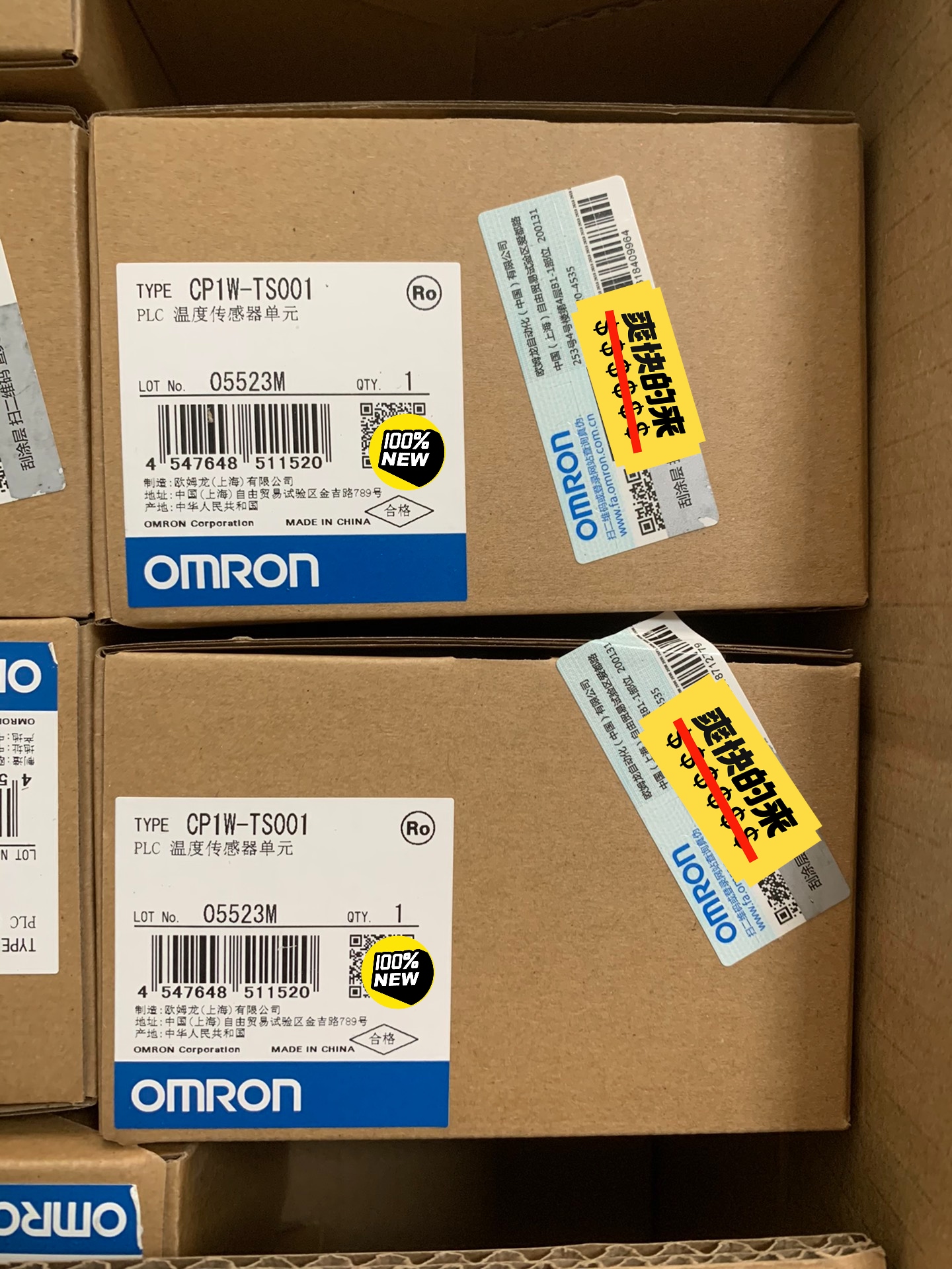 CP1W-TS001 欧姆龙温度传感器单元，全新原装正品质保