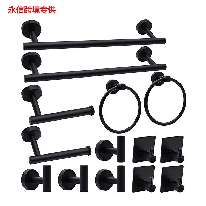 境锈钢毛巾杆套装浴室不挂壁毛巾架纸巾架毛巾环VFV跨挂钩黑挂件