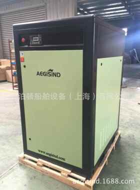 无油水润螺杆压缩机GRF-15SL1.65M3/MIN7BAR